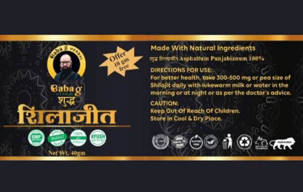 Siddh Shilajit